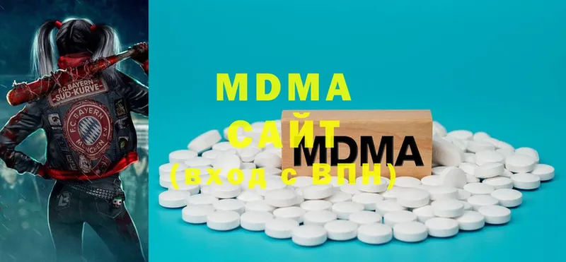 MDMA Molly Поронайск